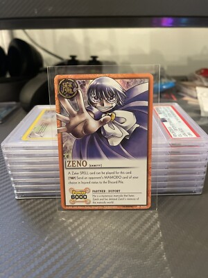 Zatchbell Extremely Rare First Edition Zeno card SR m-029 Gem-Mint | eBay Zatchbell Extremely Rare First Edition Zeno card SR m-029 Gem-Mint | eBay