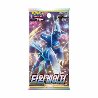 pokemon timegazer booster box Pokémon TCG: Sword & Shield it offers an exciting and engaging experience for all Pokémon fans. Pokemon S10D Time Gazer Korean