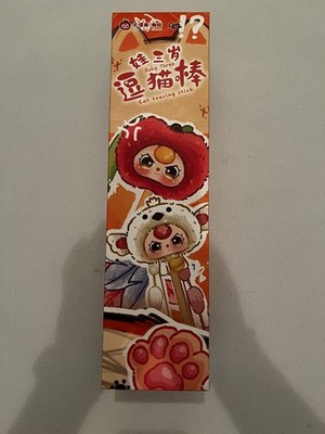 Baby Three  Cat Teasing Stick NEW SEALED BLIND BOX