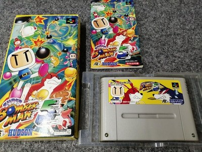 Hudson Super Bomberman 5 gebraucht