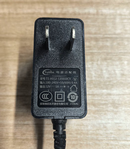 Trythink TS-A012-120010C9 12V 1A  5.5*2.1 Universal Monitor Netzteiladapter Lade