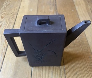 Yixing Zisha Purple Clay Teapot Guoliang, Translation Below