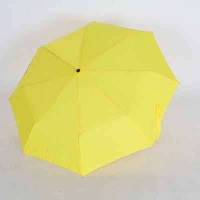 Schmuddelwedda, Regenschirm, Unisex (Erwachsene), Gelb #Bz6