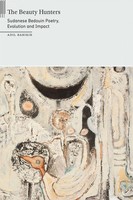 Adil Babikir | The Beauty Hunters | Buch | Englisch (2023) | On African Poetry