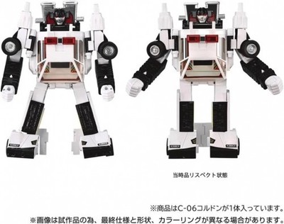 コレクター 遊戯王 レアコレ クォーターセンチュリーエディション 未開封