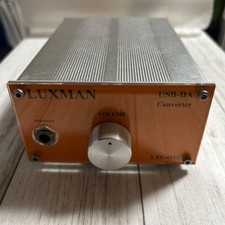 Luxman LXU-OT2 USB-DAC Headphone Amplifier Stereo Magazine Unused from JPN