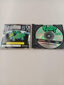 Crystal Dynamics GEX Sega Saturn Game with minor disc scratches and manual used