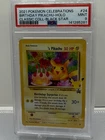 Pokémon TCG Birthday Pikachu 24/53 Celebrations Classic Collection Holo PSA 9