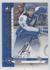 2013 ITG Draft Prospects Silver Nick Baptiste Nicholas #A-NB Auto n1u
