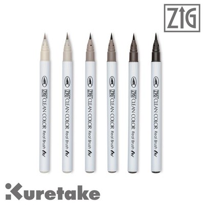 KURETAKE ZIG Real Brush Calligraphy Pens Warm Gray Colors 6pcs Set Made in Japan