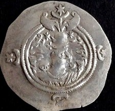 Drachma-drachma-srebro -nr 121