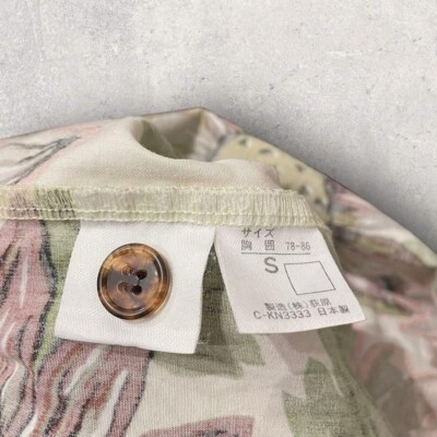 Jean Paul Gaultier Sunflower Shirt Jacket Archive Piece Men's S