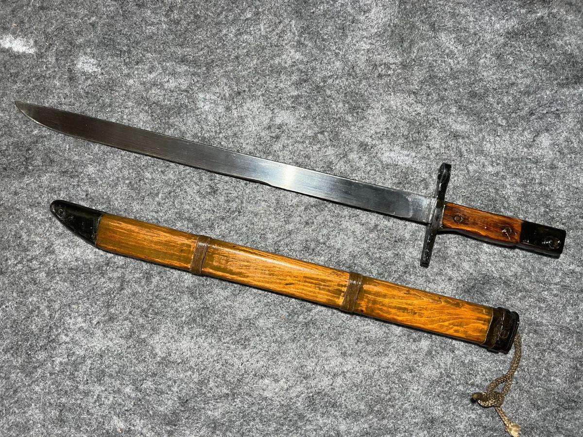Late WWII Japanese 