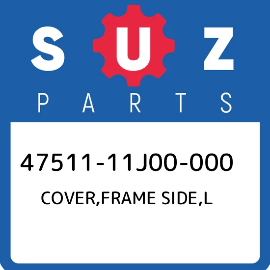 COVER, FRAME SIDE LH