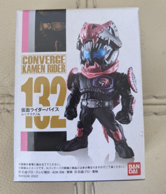 CONVERGE KAMEN RIDER 23 REVICE 132 REX GENOME Vice Mini Figure | eBay