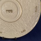 LENOX THE SEDER PLATE THE JEWISH MUSEUM COLLECTION 13" PASSOVER  24K gold — photo 4