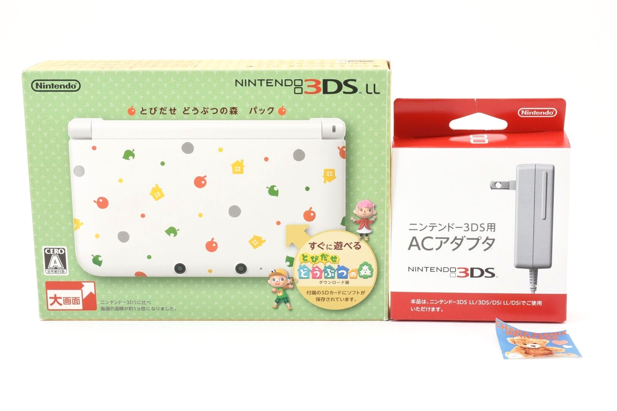 Nintendo 3DS XL LL Console Animal Crossing White w/Box AC