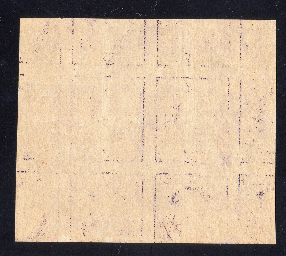 1916 US SC 484 Washington Imperf Plate Block of 6 #8364 - MNH XF/Sup Gem - Image 2 of 3