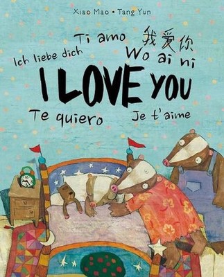 I Love You by Mao,Xiao (English) Paperback Book