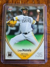 2018 BBM SoftBank Hawks Livan Moinelo #H15 NPB Japan