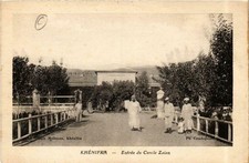 CPA MOROCCO Kh�nifra Entr�e du Cercle Zaian (720308)