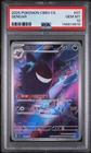 PSA 10 2025 Simplified Chinese Pokemon Gengar Gem Pack Vol 3 CBB3 CS 03 07