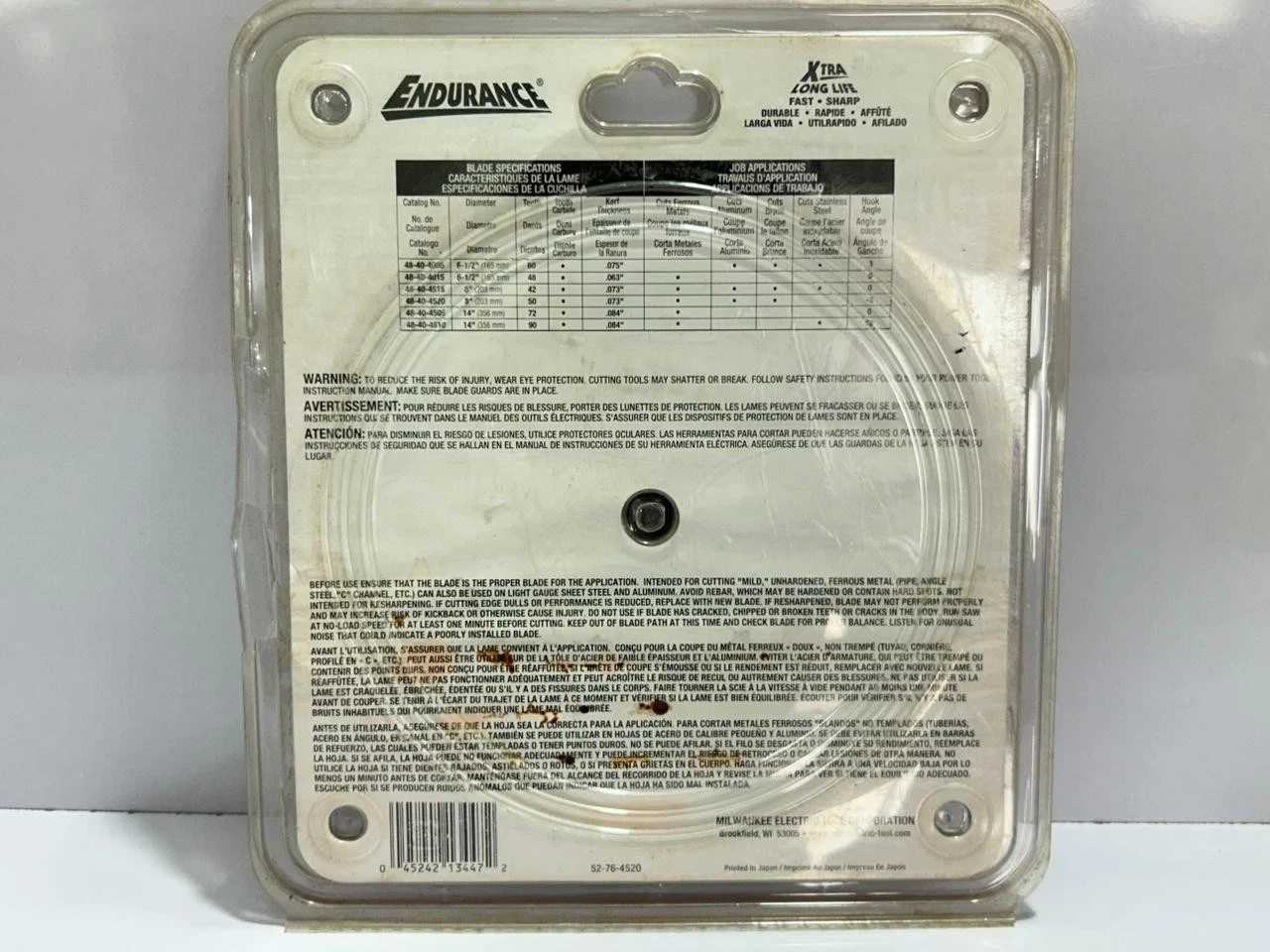 8" 50T Lattice Circular Saw Blade for Ferrous Metals