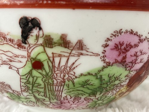 Vintage Japanese Hand Painted Geisha Girl Tea Cup Porcelain - Picture 7 of 12