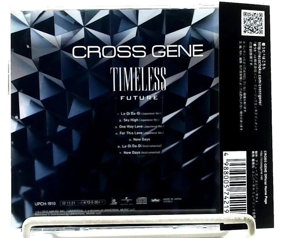 TIMELESS - FUTURE / CROSS GENE [CD][OBI] K-POP, J-POP/ Japanese Version - Image 2 of 4