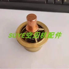 1PC For Ingersoll Rand air compressor temperature control valve 39443833