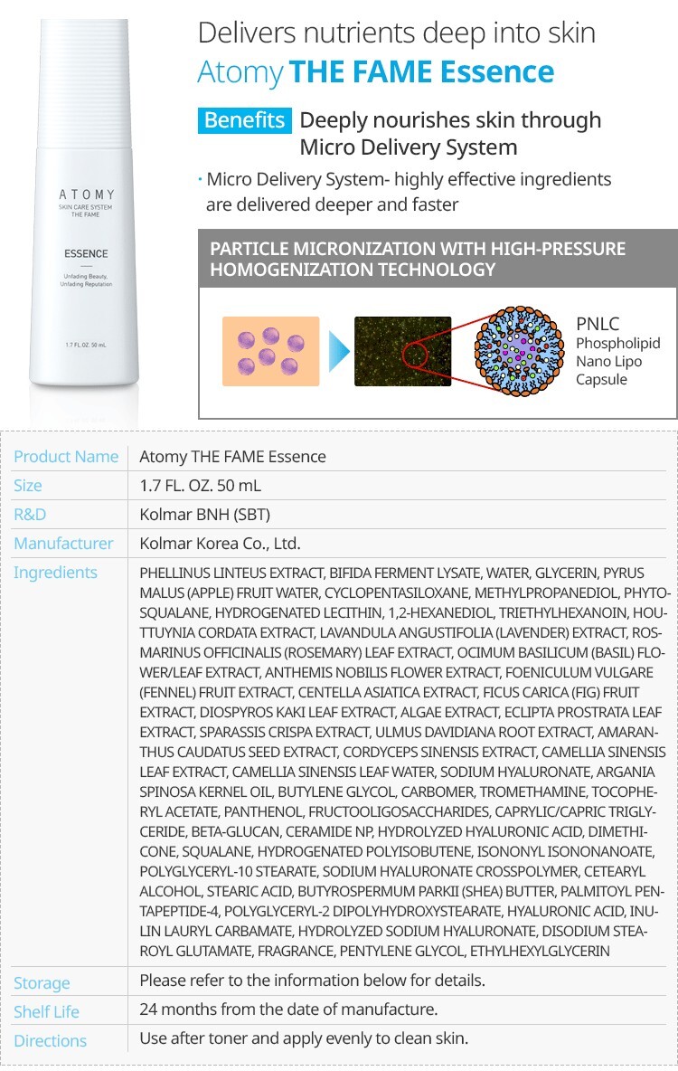 ATOMY Skin Care System The Fame Essence 50ml (BRAND NEW) eBay