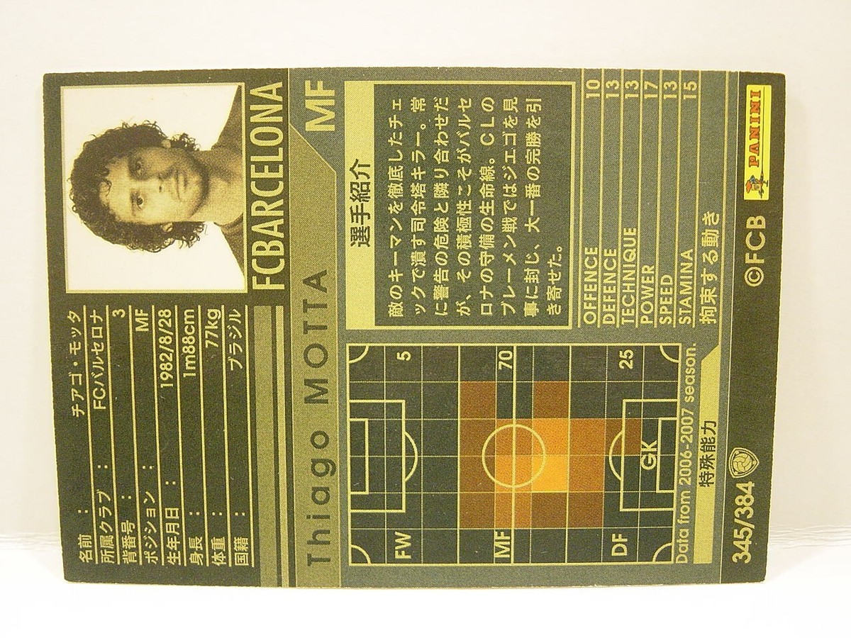 s-l1200.jpg