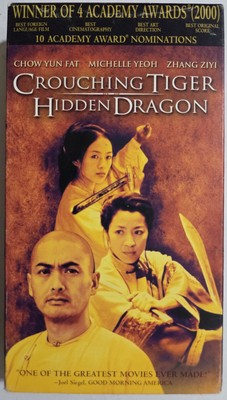 Crouching Tiger Hidden Dragon VHS 2001
