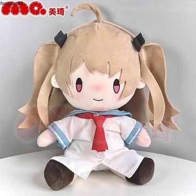 ATRI -My Dear Moments Atri 30 cm Plush Doll Dress-Up Pillow Cushion Stuffed Toys