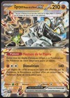 Carte Pokémon Ogerpon ex 112/167 Mascarade Crépusculaire Français