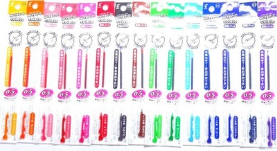 Pilot  l Ink Pen Refill 0.5mm, 15-color Set [Komainu-Dou