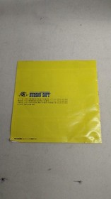 Pc Engine Software Gunhed Hc89019 Hudson FMl52