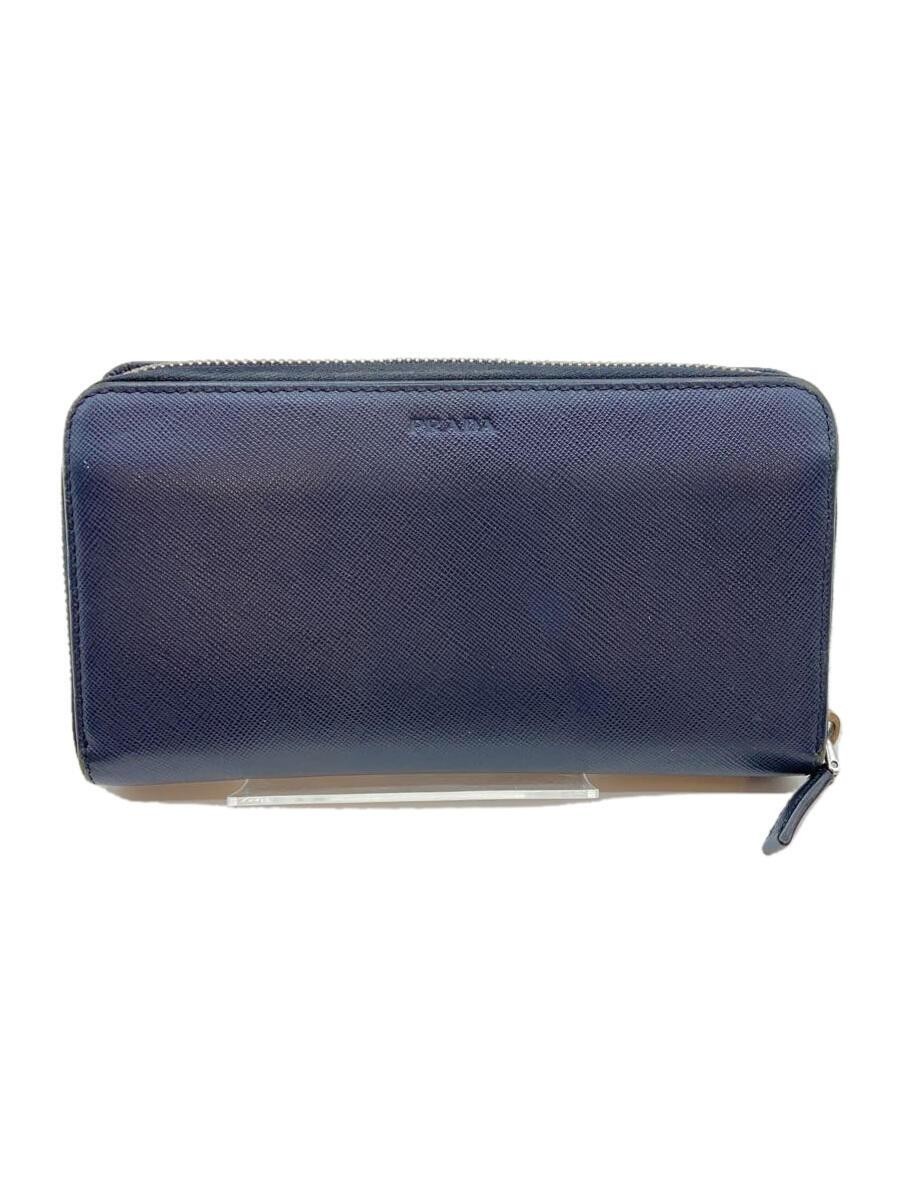 Prada Saffiano Nero Navy Blue Men's Leather Card Case