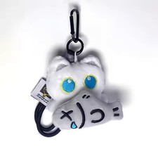 White Cat Plush Doll Cute Soft Stuffed Keyring Backpack Charm