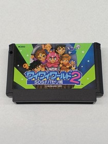 KONAMI Wai Wai World 2 SOS!! Famicom NES Game Parsley Castle Used