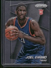 Top Philadelphia 76ers Rookie Cards of All-Time 61