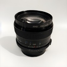 Minolta MD 28mm Focal Camera Lenses for sale | eBay Minolta MD 28mm Focal Camera Lenses for sale | eBay