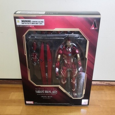 Marvel Figure Universe Valiant Bring Arts DESIGNED BY TETSUYA NOMURA Iron