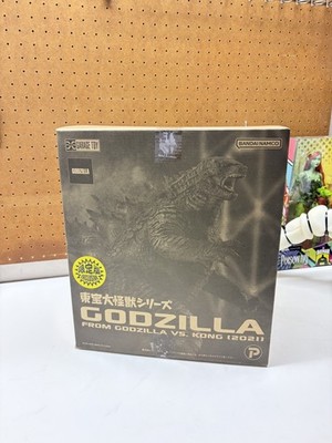 Plex Kong Vs Godzilla (2021) Godzilla Statue Ric Toy Monsterverse TOHO
