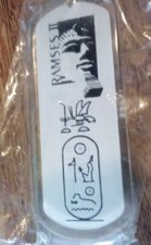 Ramses 2 Egyptian Hieroglyphs Egypt Lucite Keychain 