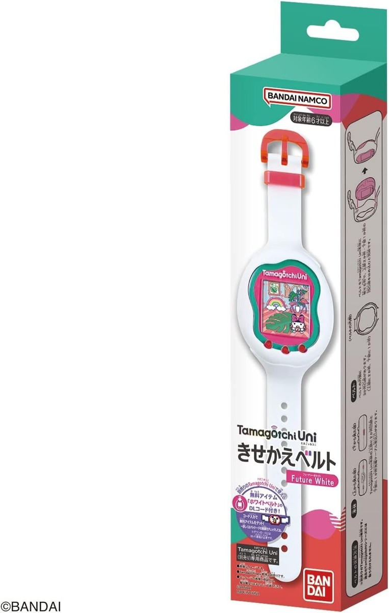Tamagotchi Uni ホワイト Tamagotchi Uni Dress-up Belt Future White Bandai Japan Kids Toy