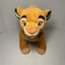 Disney Store Vintage The Lion King Simba Standing Stuffed Animal Plush