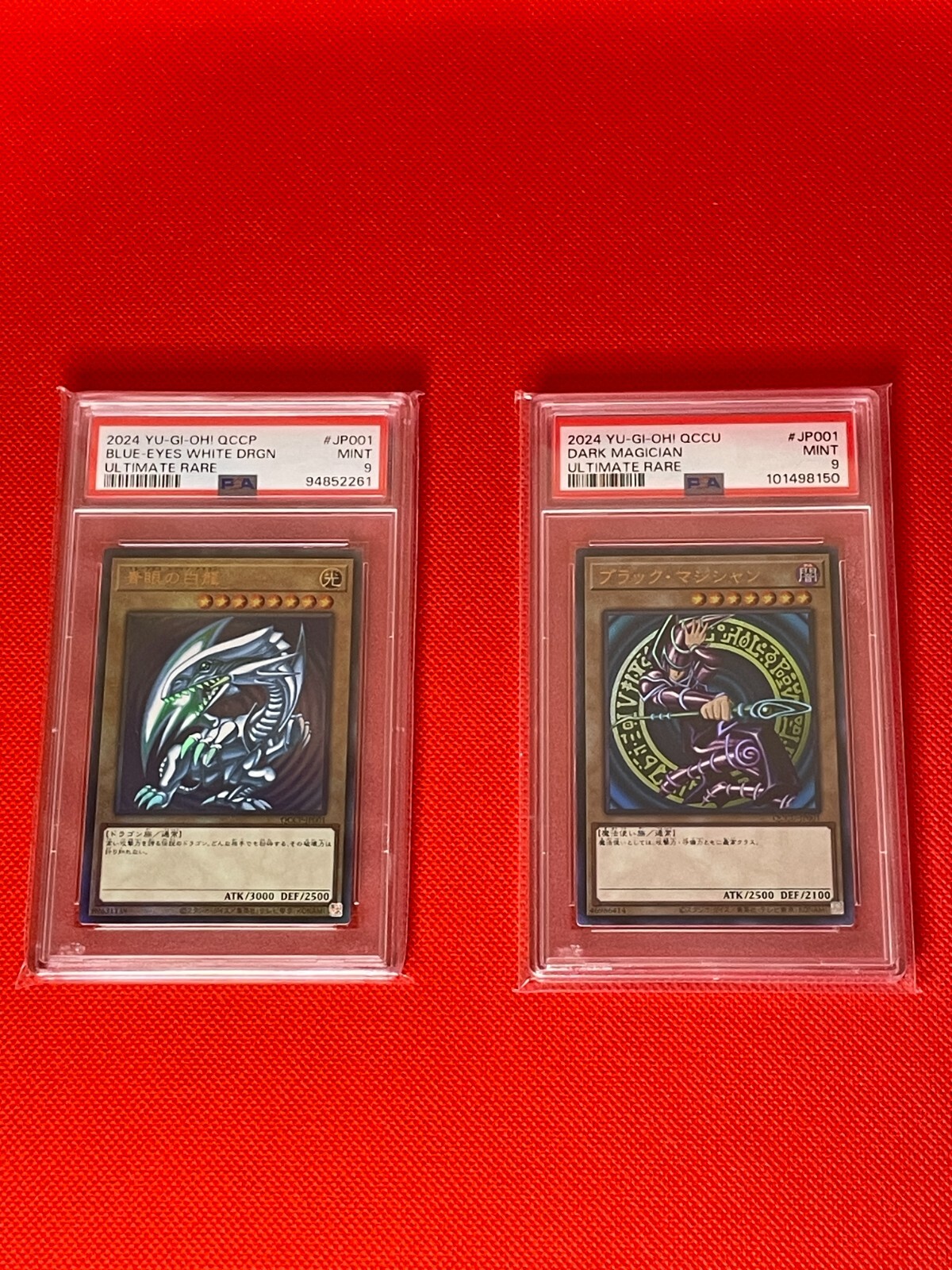 PSA 9 Yu-Gi-Oh Blue-Eyes White Dragon & Dark Magician Japanese Ultimate Rare Duo
