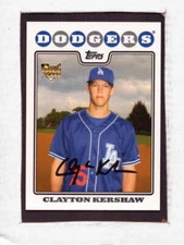 2008 Topps Update #UH166 through #UH330 - Finish Your Set - You Pick