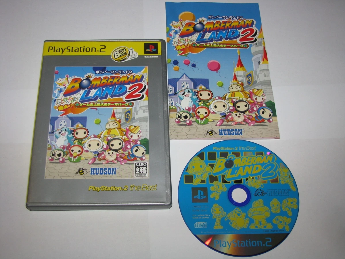 USE PS2 Sony Playstation 2 Bomberman Land 3 Japanese japan game